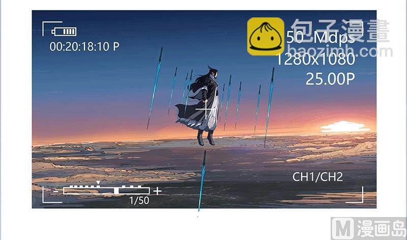 第1话 未知少年！5
