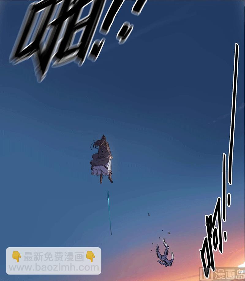 第1话 未知少年！56