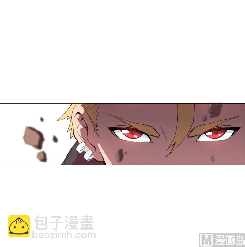 第4话 又来一个23