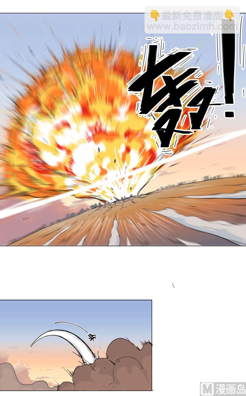 第11话 真够莽的17