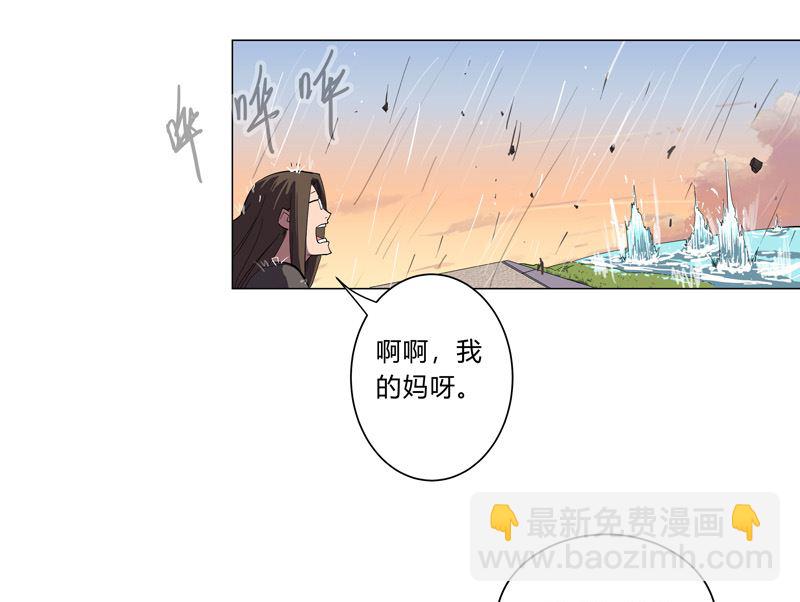 第11话 真够莽的22