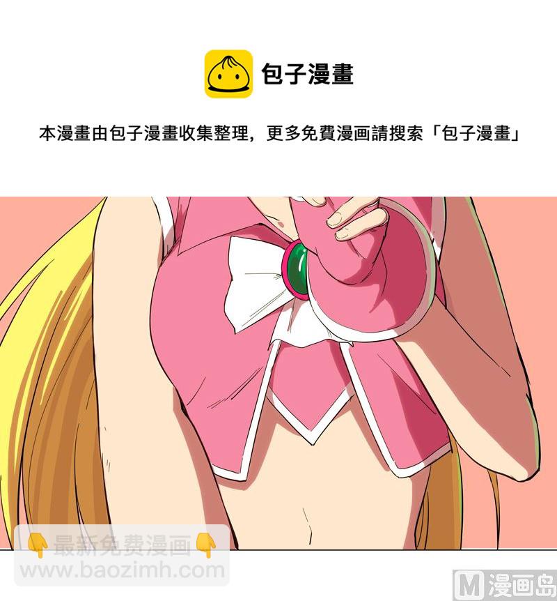第11话 真够莽的31