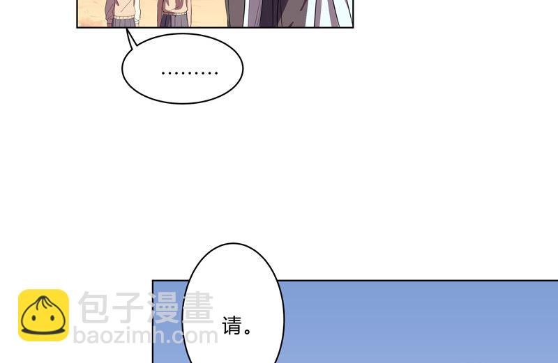 第17话 最新报道，新星认怂！12