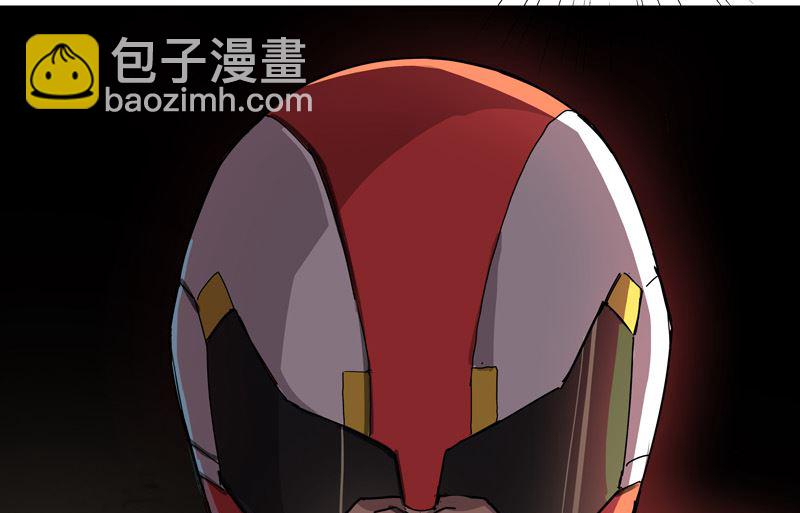 第17话 最新报道，新星认怂！22