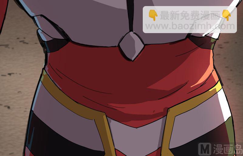 第17话 最新报道，新星认怂！24