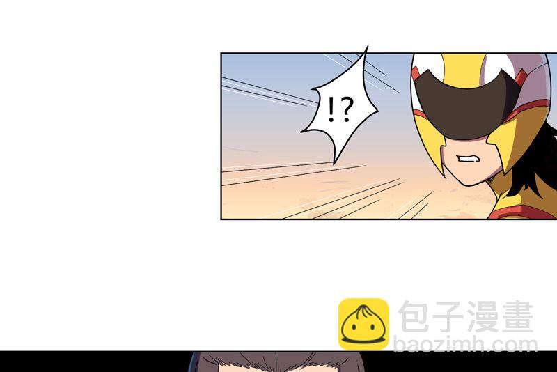 第17话 最新报道，新星认怂！31