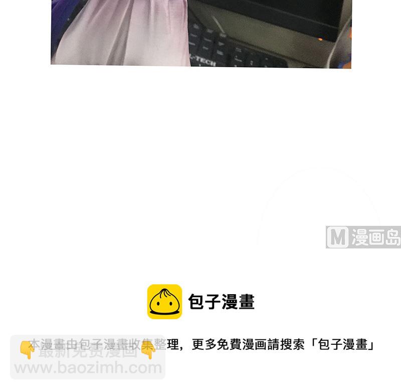 第17话 最新报道，新星认怂！44