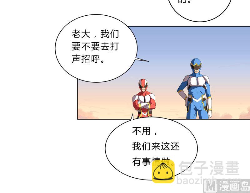 第17话 最新报道，新星认怂！5
