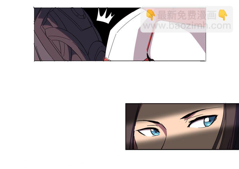 第17话 最新报道，新星认怂！7