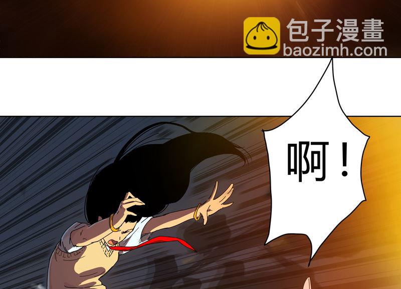 第20话 主角放的烟花和别人不一样！5