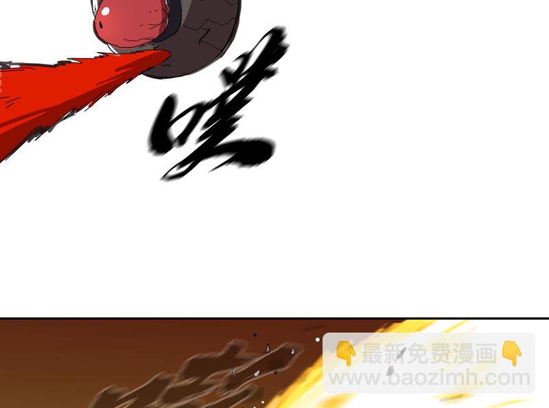 第27话 我悟了！52