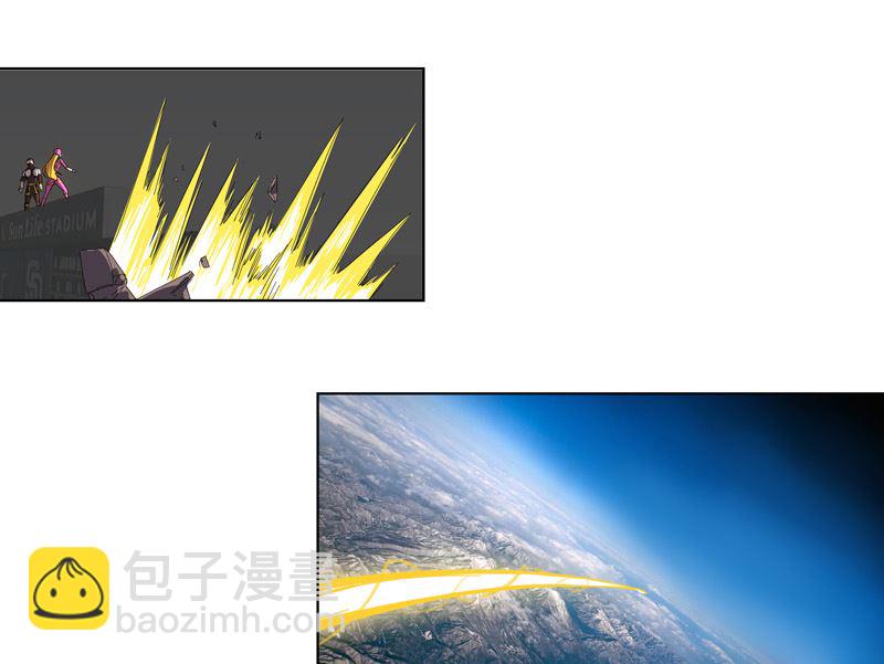 第27话 我悟了！54
