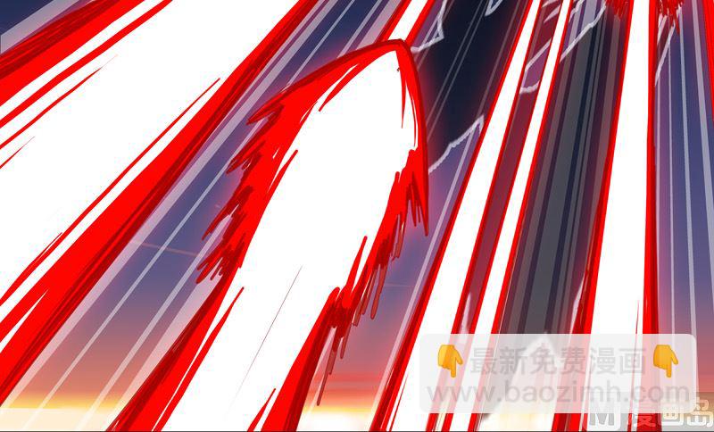 第36话 这终归还是个热血漫画10
