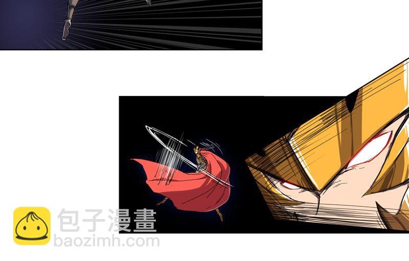 第36话 这终归还是个热血漫画22