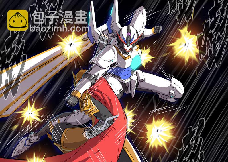 第36话 这终归还是个热血漫画25