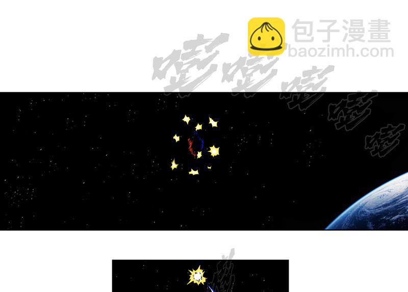 第36话 这终归还是个热血漫画28