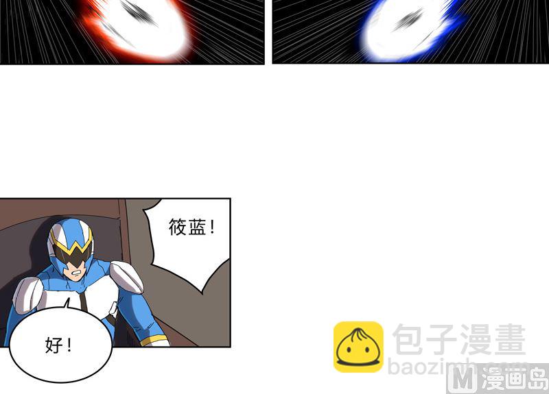 第36话 这终归还是个热血漫画30