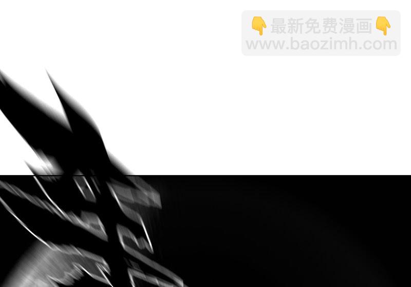 第36话 这终归还是个热血漫画34