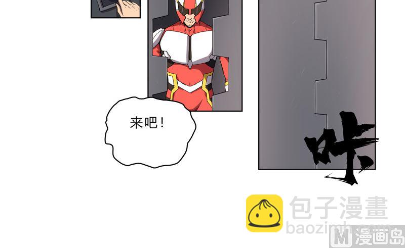 第36话 这终归还是个热血漫画46
