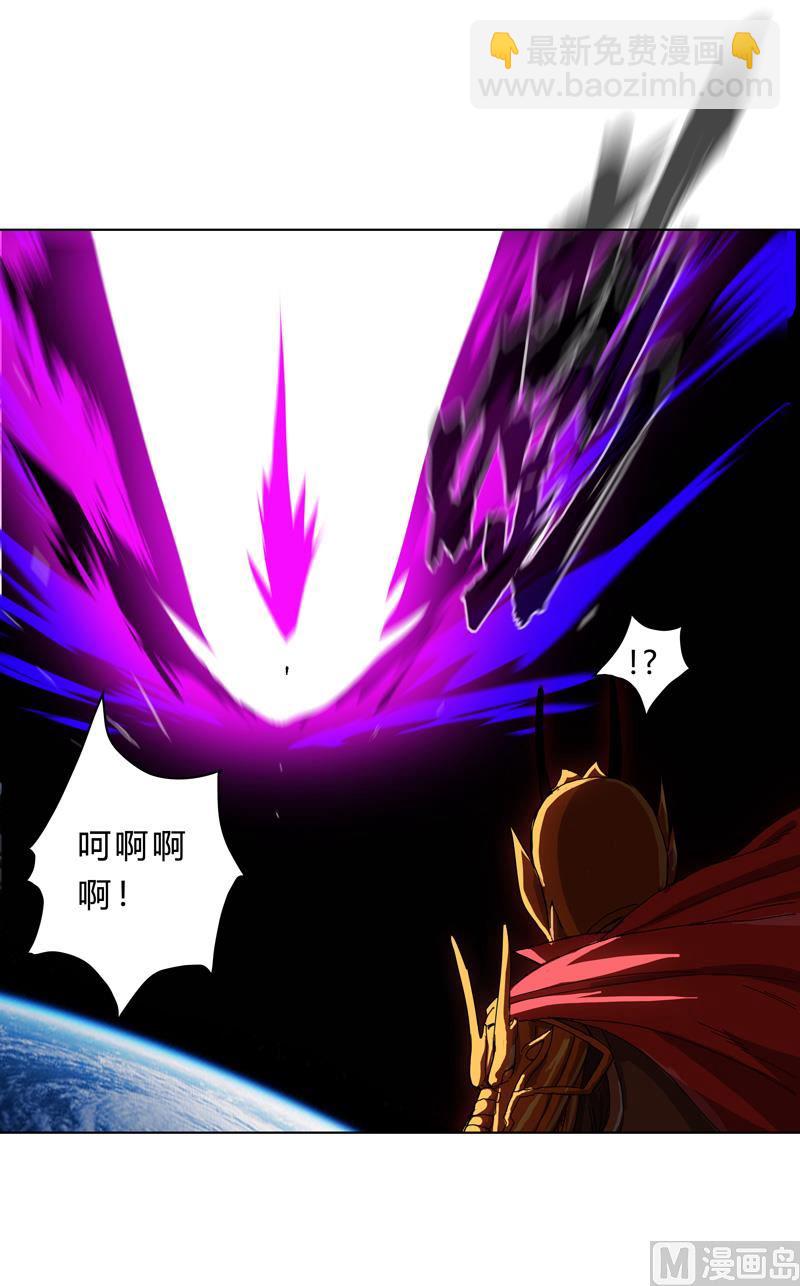 第36话 这终归还是个热血漫画51