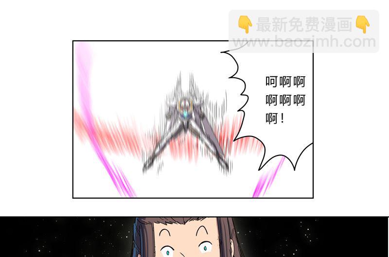 第36话 这终归还是个热血漫画52