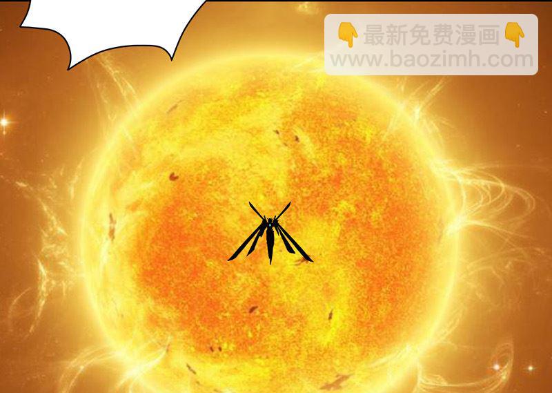 第36话 这终归还是个热血漫画55