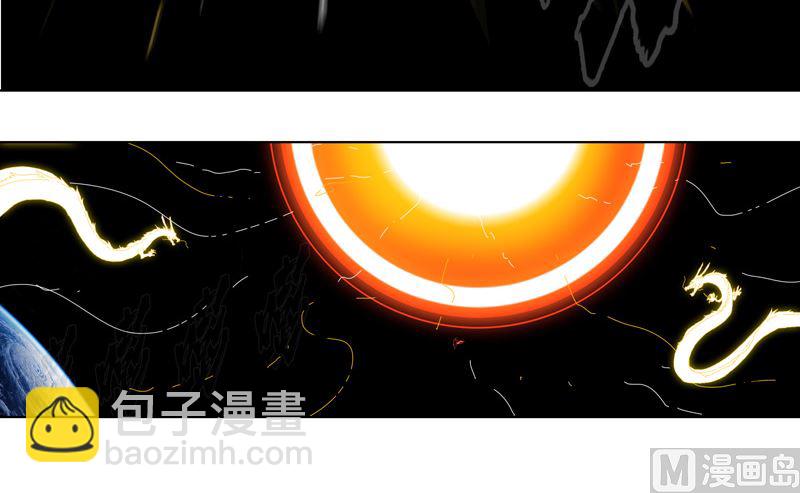 第36话 这终归还是个热血漫画65