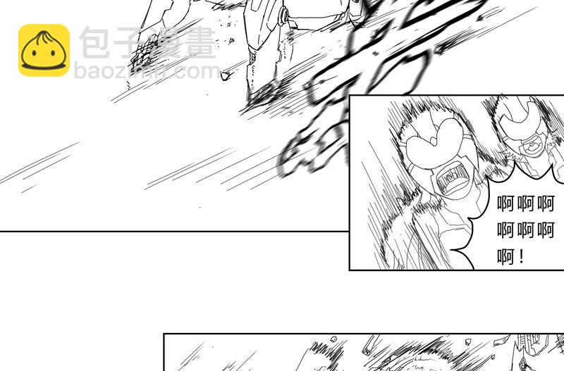 第36话 这终归还是个热血漫画76