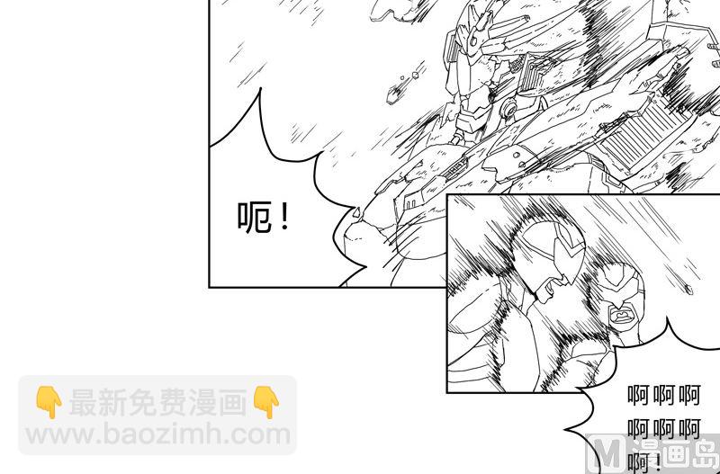 第36话 这终归还是个热血漫画77