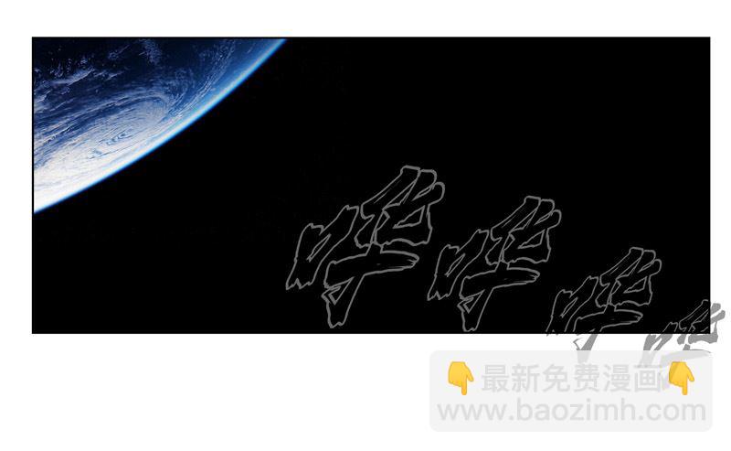 第36话 这终归还是个热血漫画81