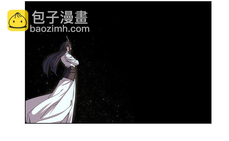 第36话 这终归还是个热血漫画82