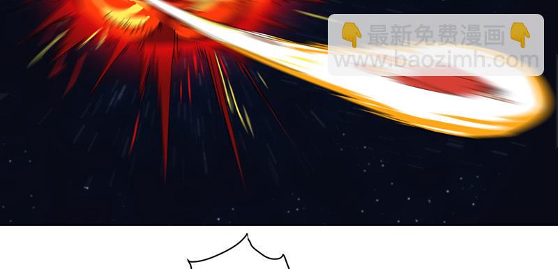 第42话 没打完别臭美啊靓仔12
