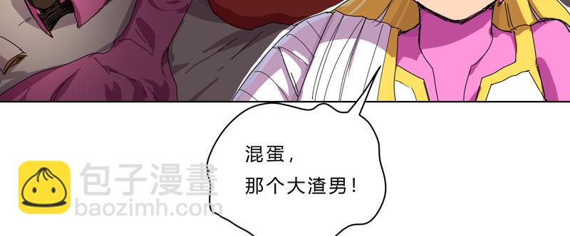 第42话 没打完别臭美啊靓仔16