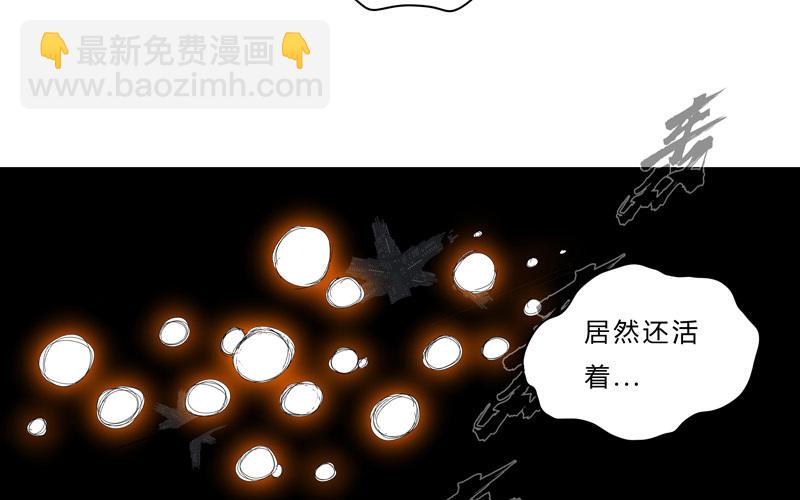 第42话 没打完别臭美啊靓仔17