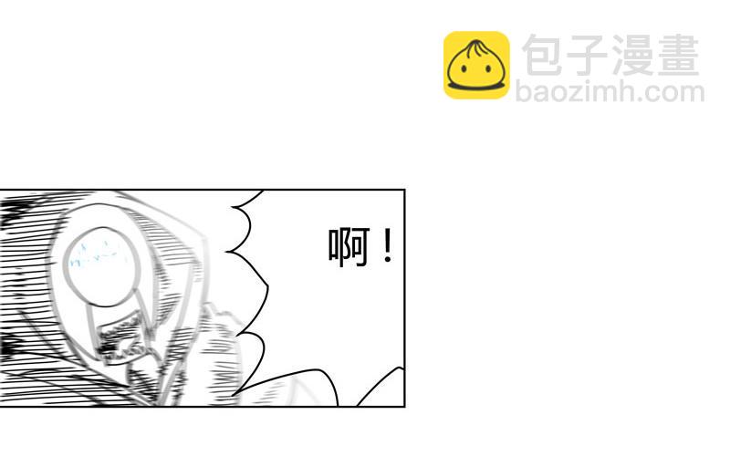 第42话 没打完别臭美啊靓仔26