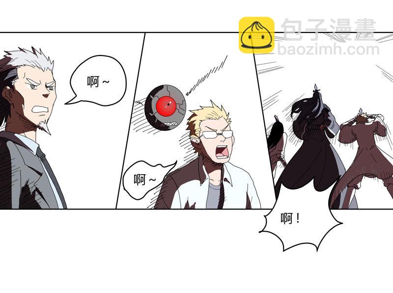第42话 没打完别臭美啊靓仔27