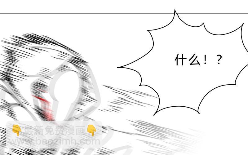 第42话 没打完别臭美啊靓仔28