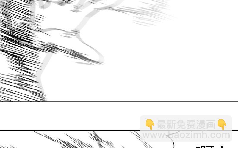 第42话 没打完别臭美啊靓仔29