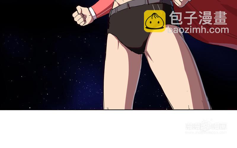 第42话 没打完别臭美啊靓仔39