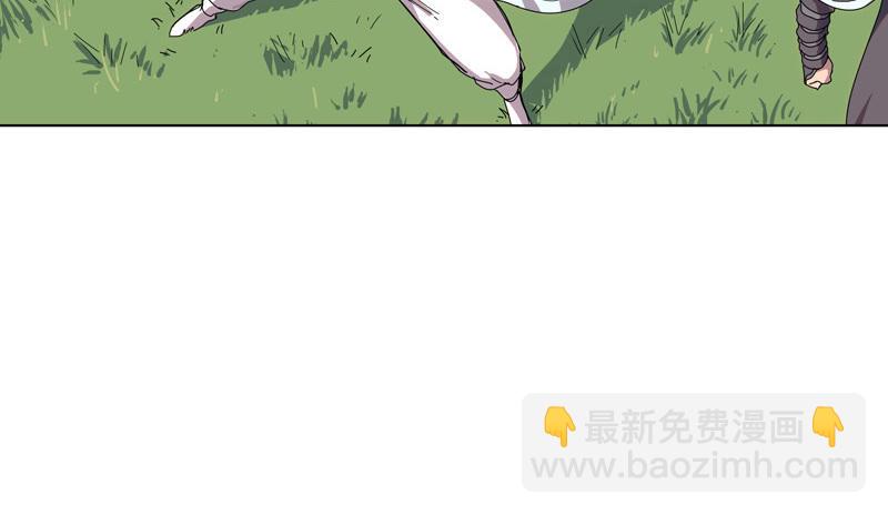第42话 没打完别臭美啊靓仔41