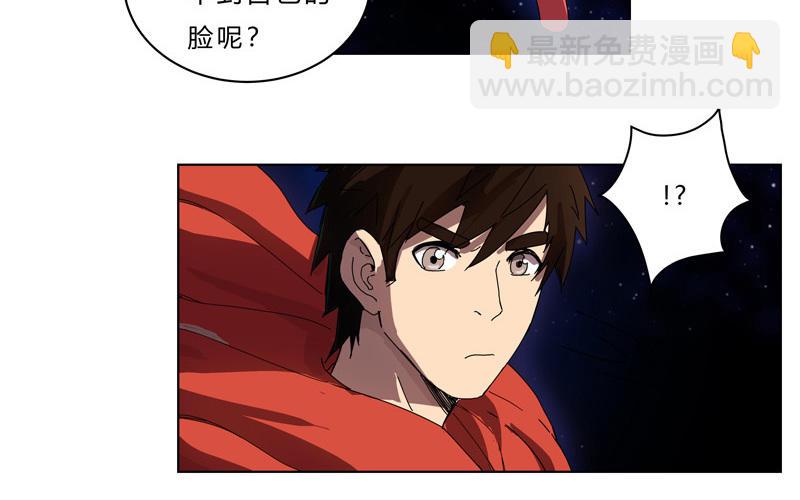 第42话 没打完别臭美啊靓仔68