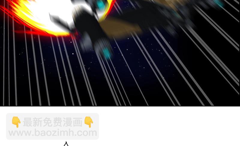 第42话 没打完别臭美啊靓仔72