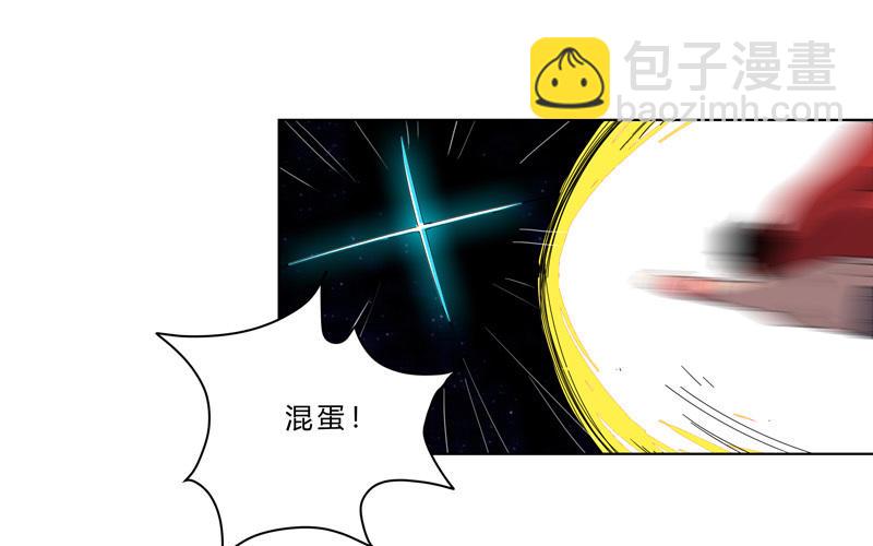 第42话 没打完别臭美啊靓仔81