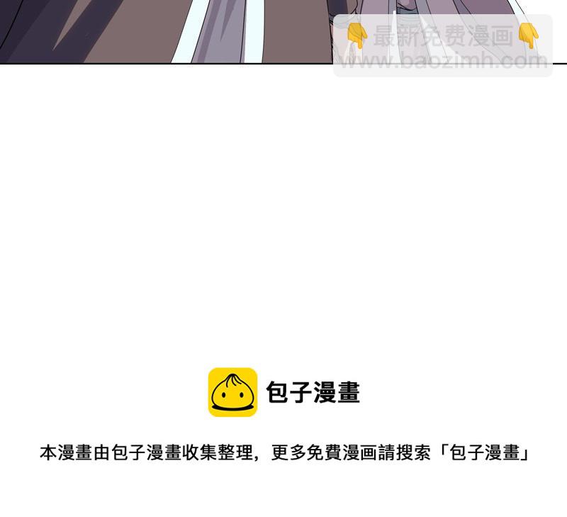 第42话 没打完别臭美啊靓仔86