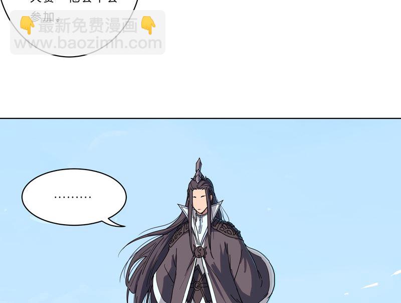 第44话 怪兽王中王，不服尝一尝14