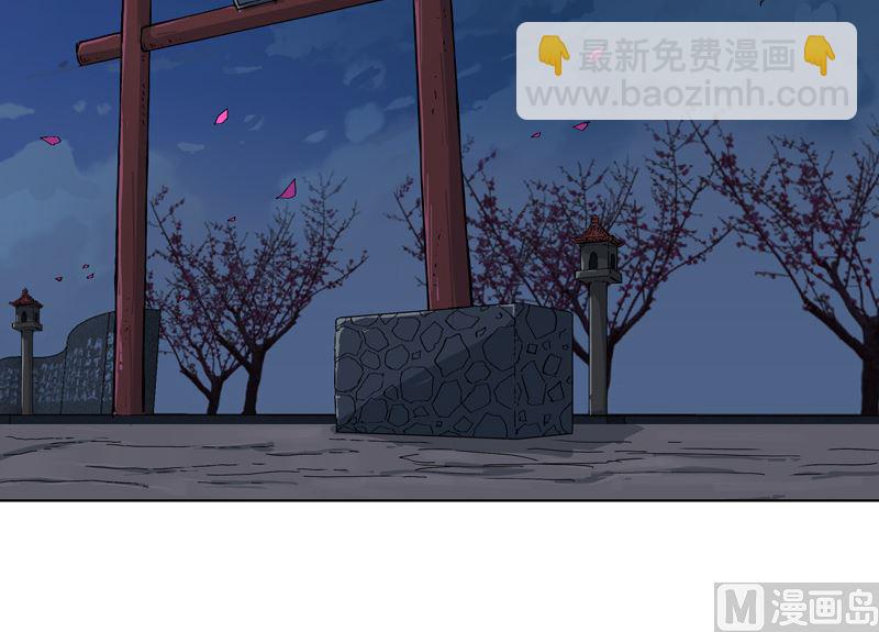 第44话 怪兽王中王，不服尝一尝56