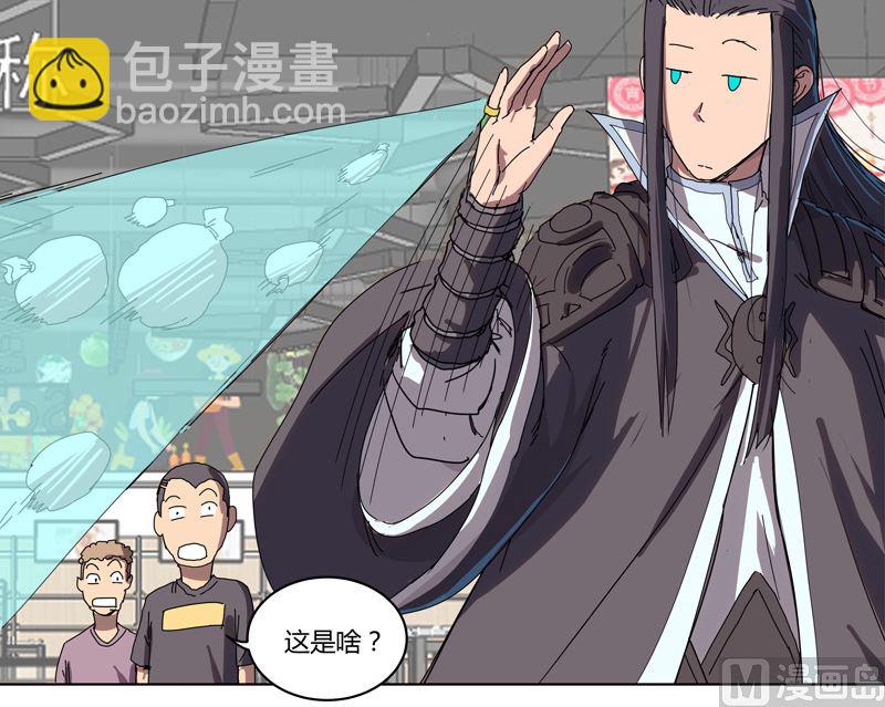 第44话 怪兽王中王，不服尝一尝6