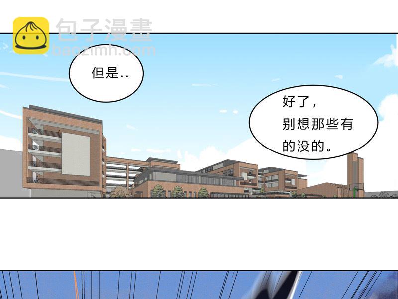 第45话 不，你不想退休12