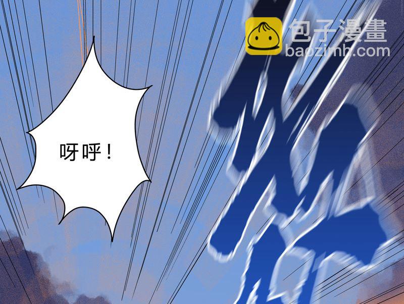 第45话 不，你不想退休13
