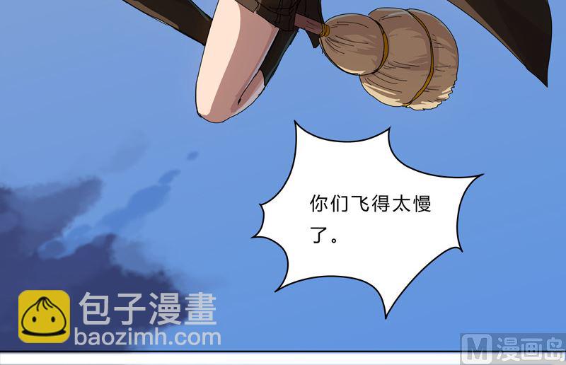 第45话 不，你不想退休17